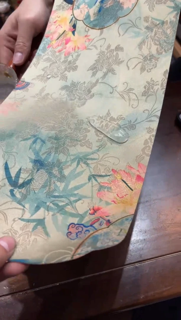 【闪购商品】其他@@4927