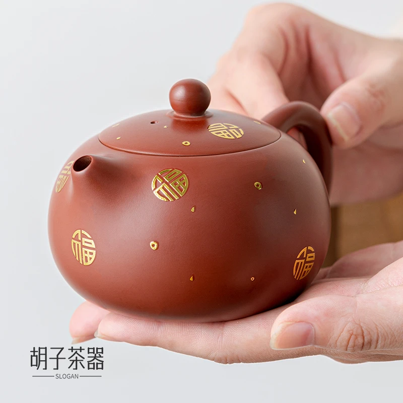 叶老师陶瓷茶壶凤鸣紫砂西施壶家用茶具百福飘金泡茶壶 5160