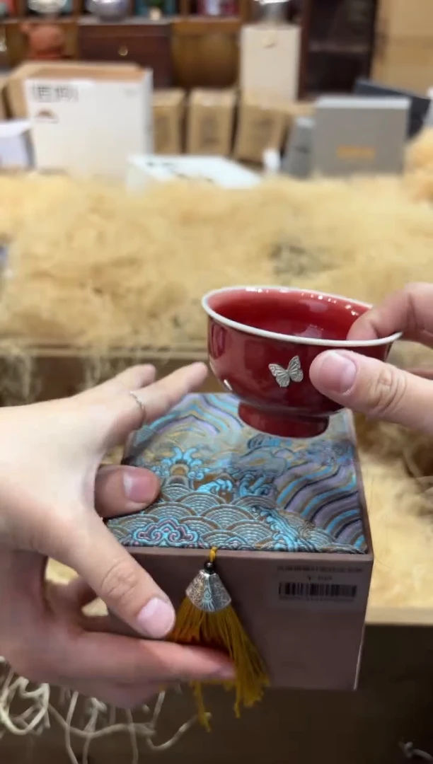 【闪购商品】瓷片@@@@@@@@@@@@GH1911