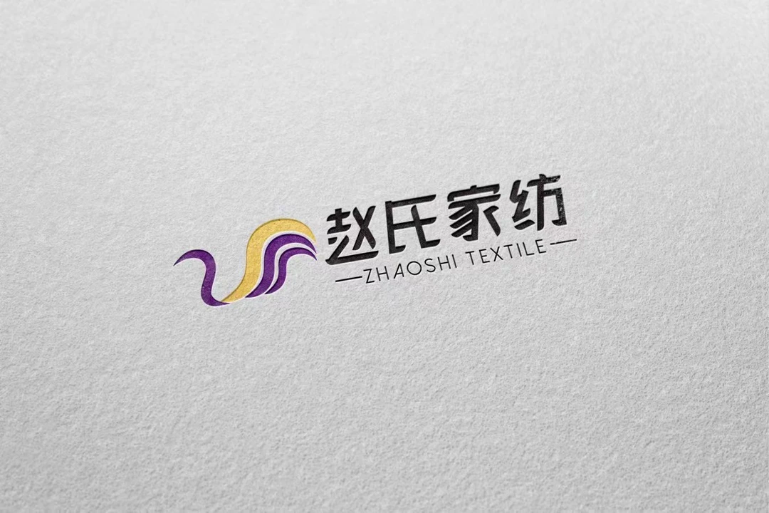 【跟主播节奏拍】家纺孤品