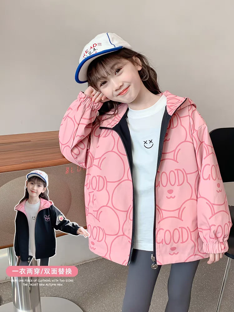 【两面穿】女童外套春秋2025新款童装小女孩秋季衣服儿童秋装冲锋衣