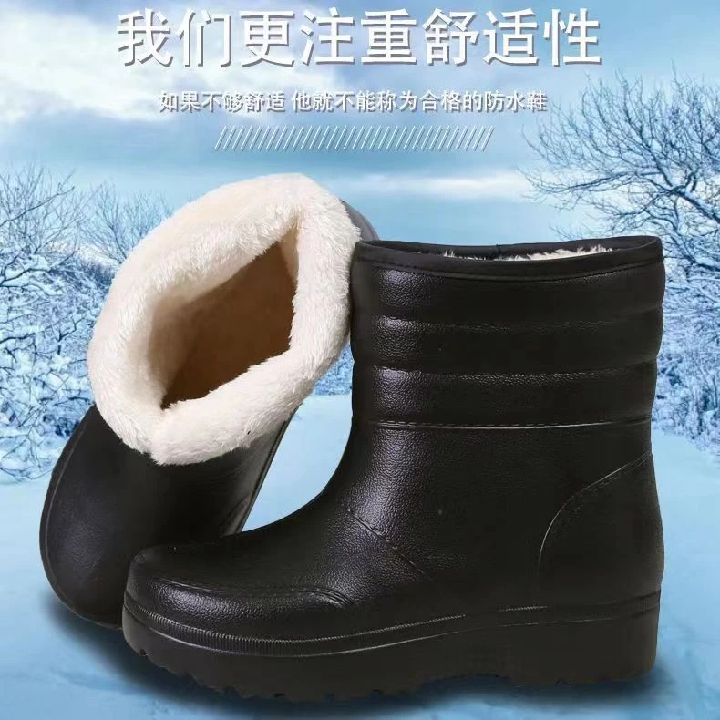 防水防滑零下40度雪地靴男棉款冬季防水2023新款爆款户外钓鱼鞋男