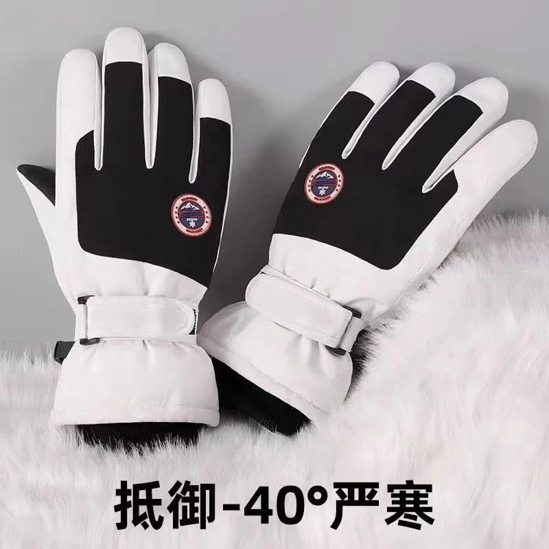 滑雪手套情侣冬季棉保暖加绒加厚电动车防风触屏骑行骑车防寒防滑