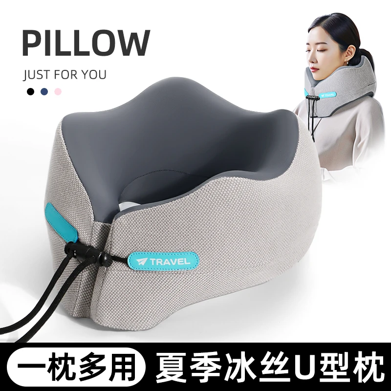 u型枕护颈枕不歪脖坐车旅行睡觉飞机脖子靠枕午睡u形枕头记忆棉枕