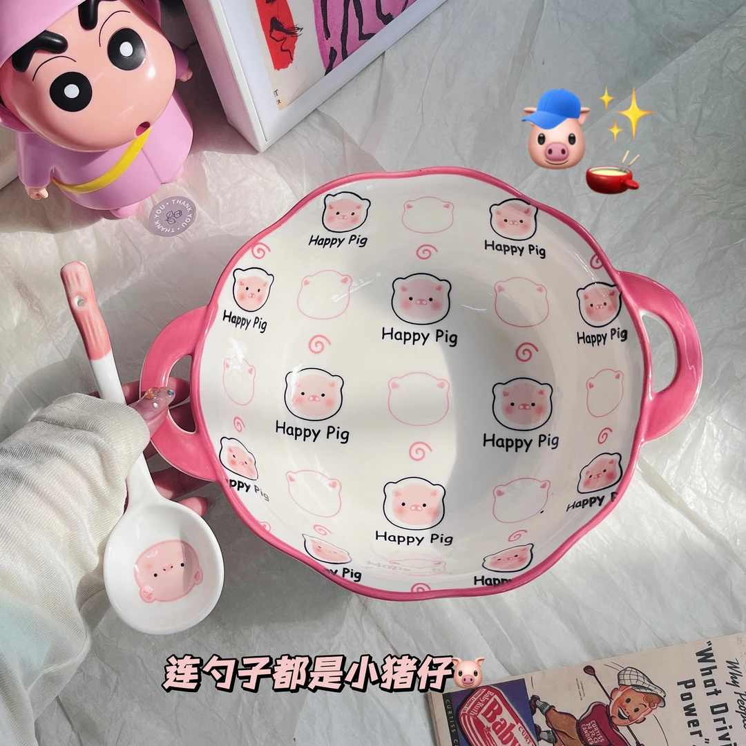 超可爱呆萌猪猪釉下彩1200ml大汤面碗家用学生宿舍少女心沙拉碗