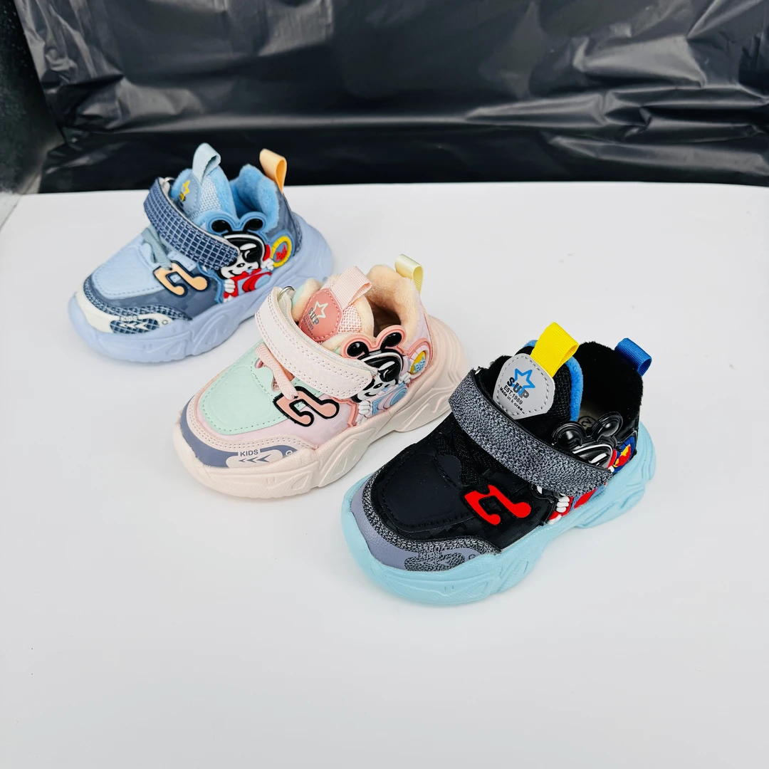 2539~儿童冬季加绒时尚防滑二棉机能鞋