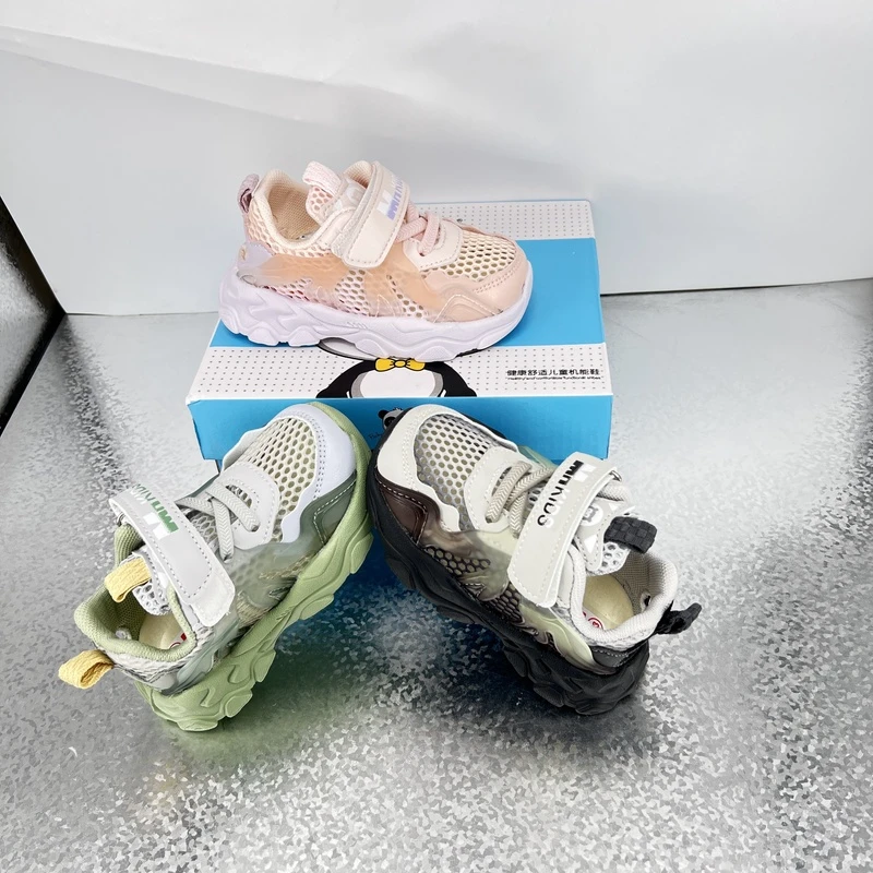 569~儿童夏季时尚单网面轻软学步 防滑机能鞋 透气 软底 小童