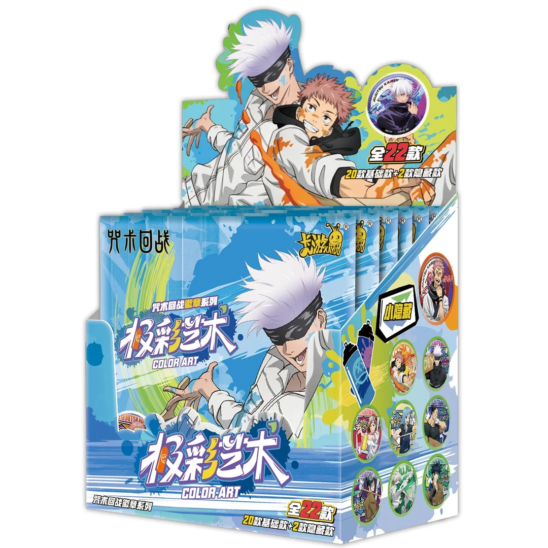 (玩法)《咒术回战》-吧唧-极彩艺术油漆吧唧盲盒第二弹盲盒