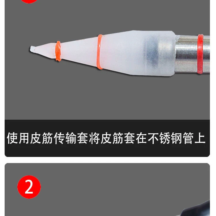 传导管新款不锈钢强磁红虫上饵器传导管5个装