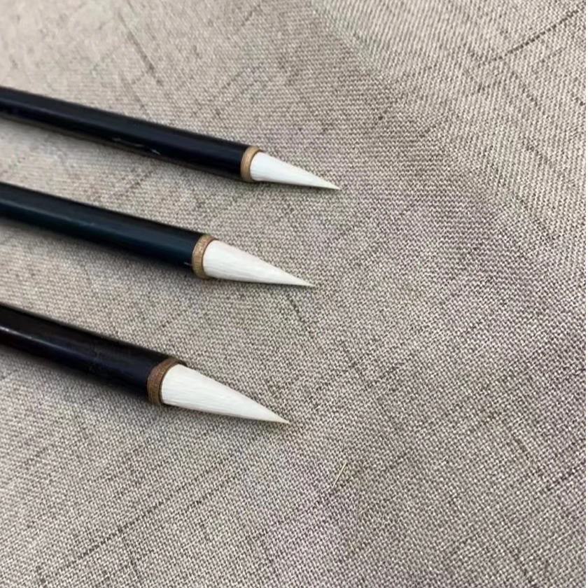 纯羊小楷-染色专用毛笔