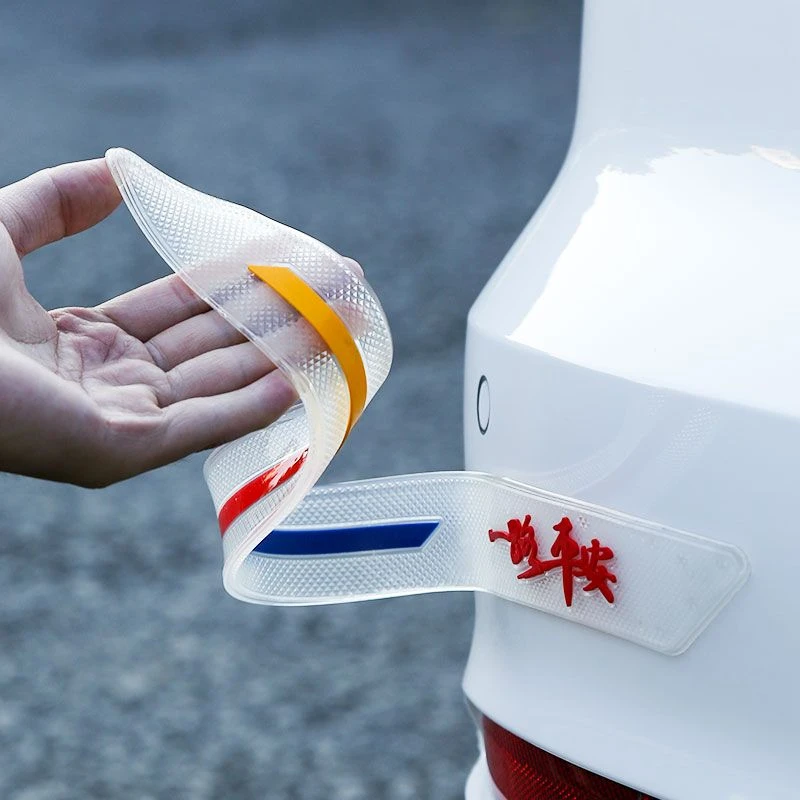 汽车前后保险杠防撞条防刮蹭防擦条防磕碰保护贴通用可爱防撞贴条