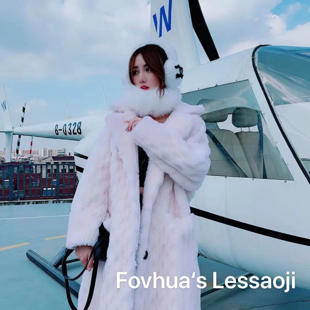 【旭旭&品籁服饰轻奢】2024秋冬新款宽松长款外套女韩版网红 KL7070