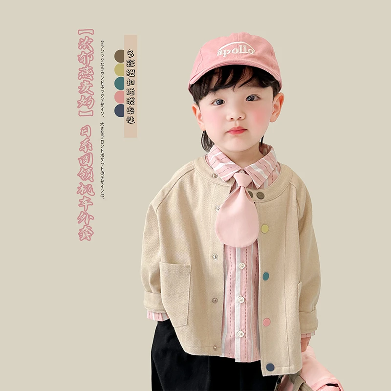 [浓郁燕麦奶]2024春装日系圆领机车外套男童百搭洋气夹克衫