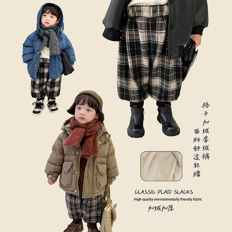 【年中惊喜不断】07480【格子加绒款】儿童加厚格子百搭休闲棉裤