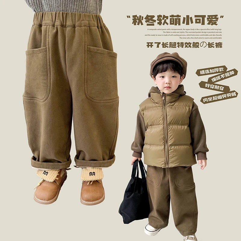 阿小轩【长腿特效】阿小轩童装2025冬装加绒加厚直筒裤男童保暖百搭