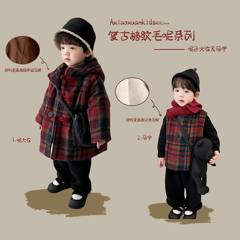 【年中惊喜不断】【岁末红绿】大牌格子棉款加绒加厚风衣马甲