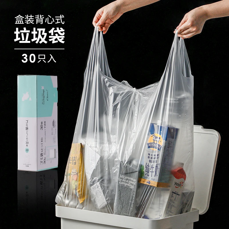 霜山越南进口手提式垃圾袋家用厨房一次性加厚塑料袋车载清洁袋