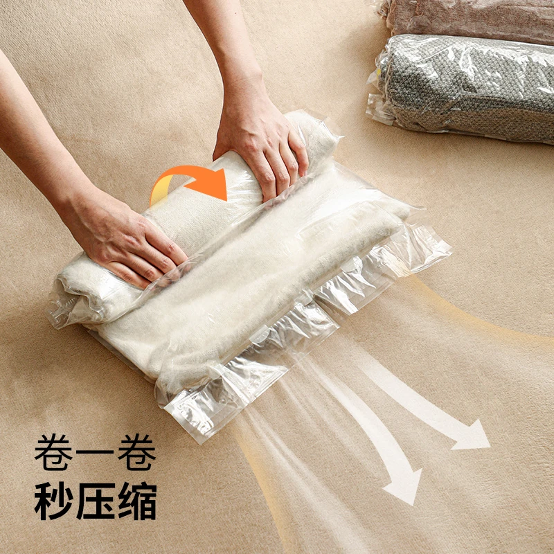 【霜山】手卷真空压缩袋旅行出差衣物收纳袋便携免工具抽气真空袋
