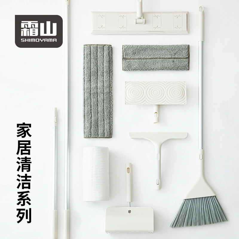 日本霜山擦窗刮水器家用硅胶扫帚卫生间地面拖把可悬挂收纳地刮