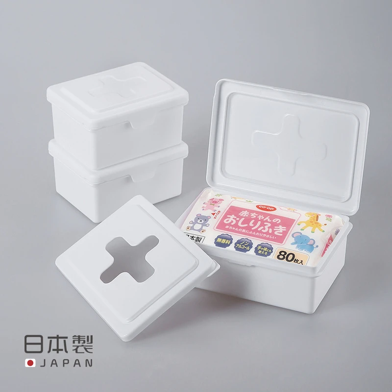 【日本进口】十字连盖收纳盒一次性手套储物盒湿巾盒抽屉整理盒