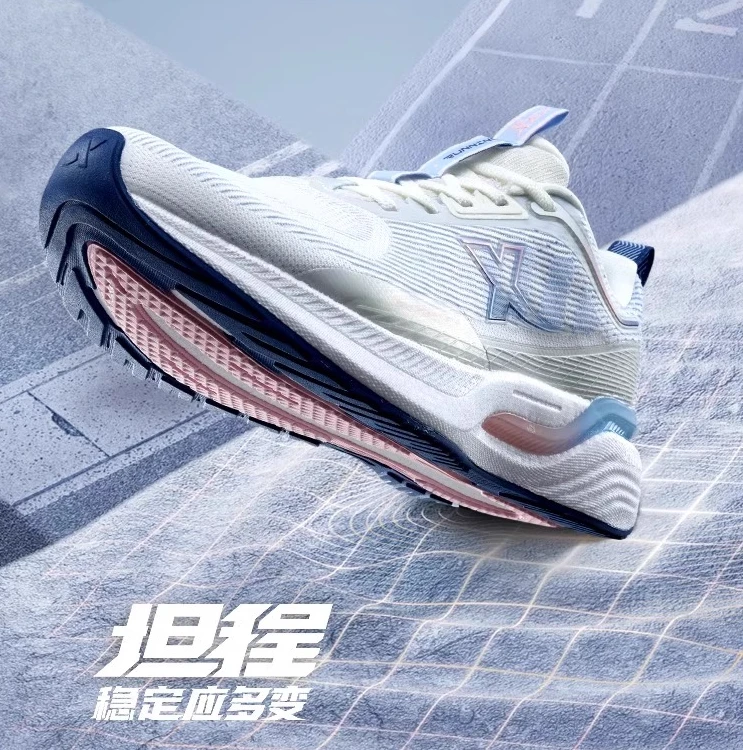 XTEP/特步【坦程】跑步鞋女【雅丹风】2024春季新款商场同款跑鞋稳定