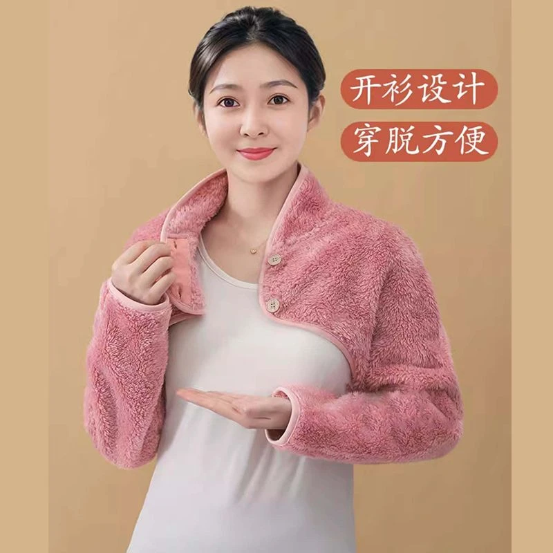 护肩颈保暖短外套女月子家居长袖睡觉坎肩冬中老年毛毛外套新款