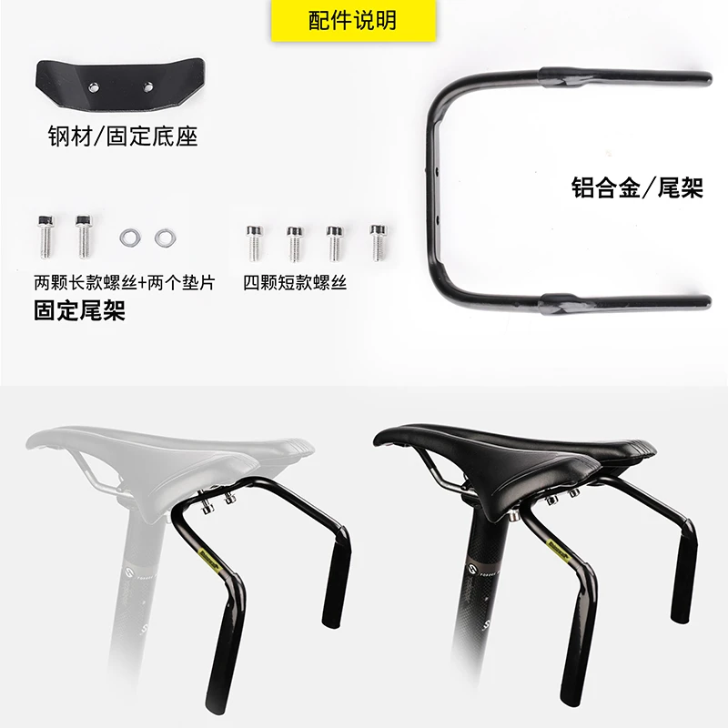 犀牛产品配件-详细需要可联系客服