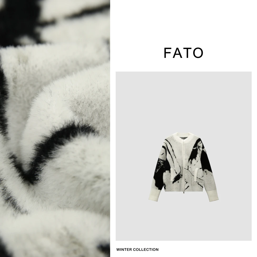 【郑买买】雪山 秋冬款设计师慵懒松弛感渐变毛衣开衫女 CC40915M3