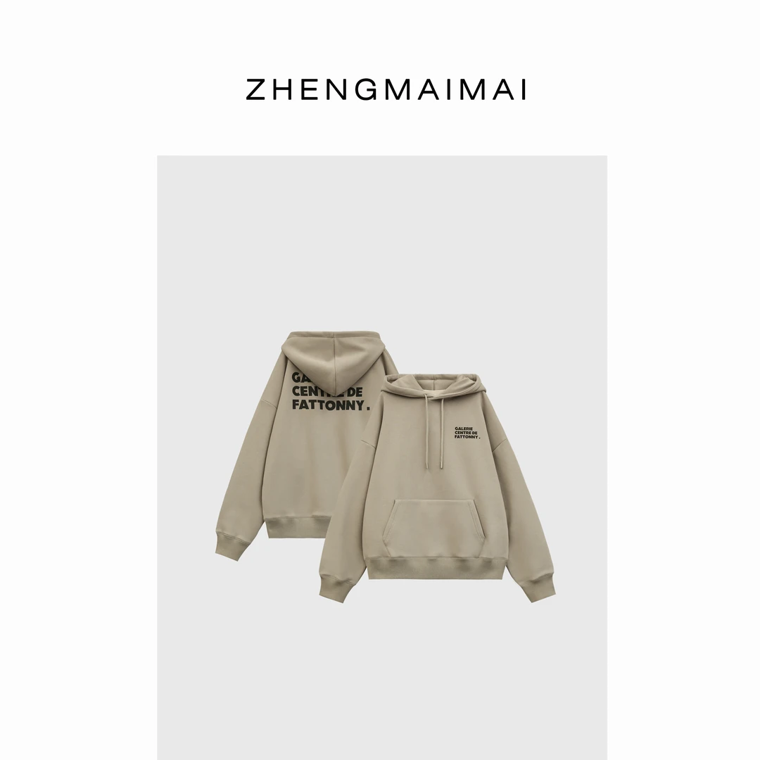 【黑标系列纪念连帽卫衣】买买家时尚设计感袖口针织字母印花卫衣