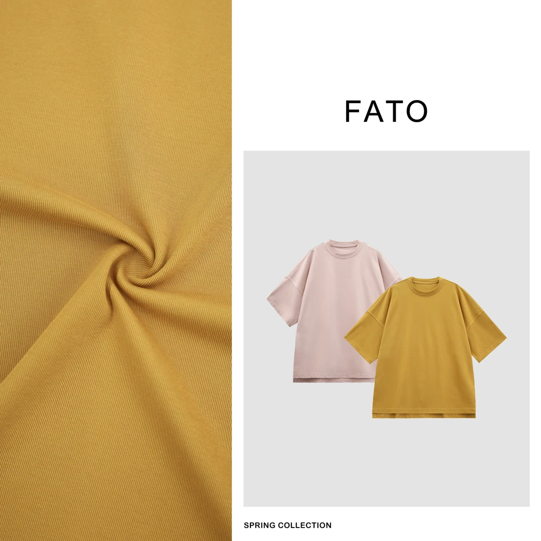 【郑买买】芒果草莓 宽松慵懒松弛感休闲开衩纯色短袖T恤 LF40401T1