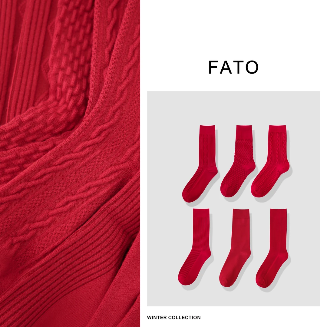 郑买买【新年快乐】红色新年季 喜迎新年女士保暖棉袜 31223WZ