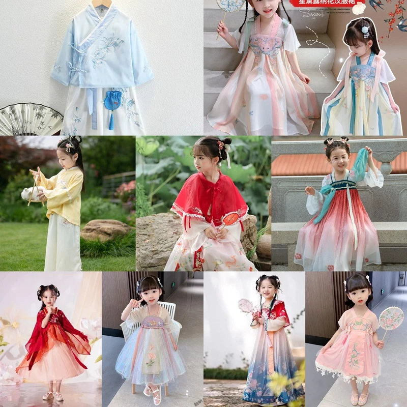 绾绾家~ 9.9-129直播孤品浮力 女童汉服  拍下备注编码