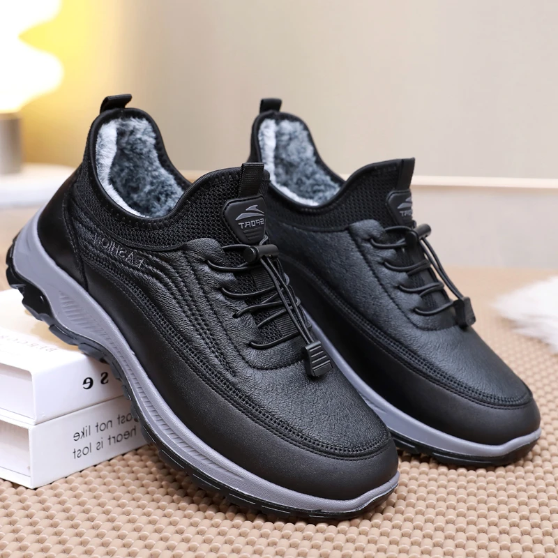 冬季男鞋子老北京布鞋男棉鞋加绒保暖爸爸鞋中老年防滑男士休闲鞋