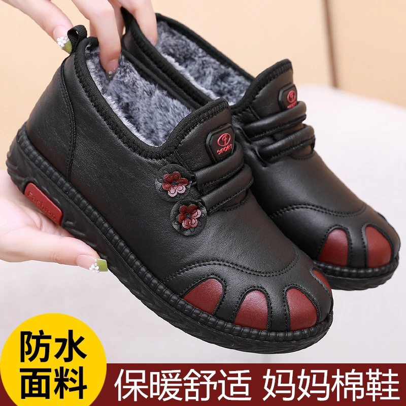 冬季老北京布鞋女棉鞋加绒加厚保暖妈妈鞋平底防滑老年人奶奶棉鞋