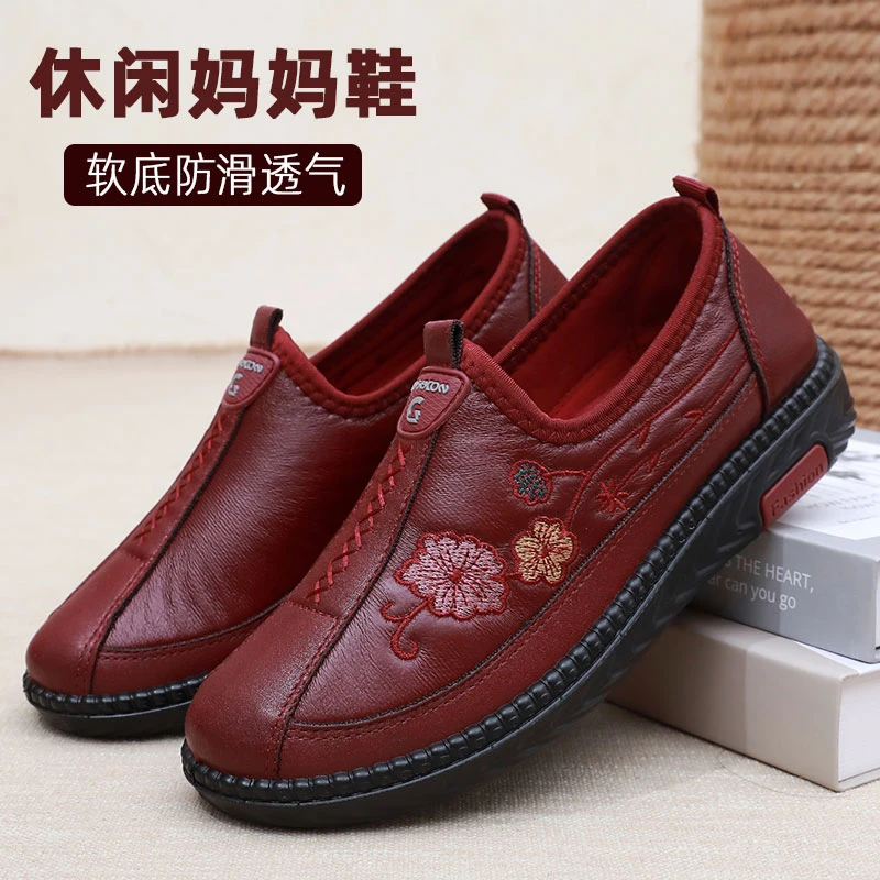 春秋季老北京布鞋女鞋妈妈鞋中老年舒适平底单鞋女软底防滑老人鞋