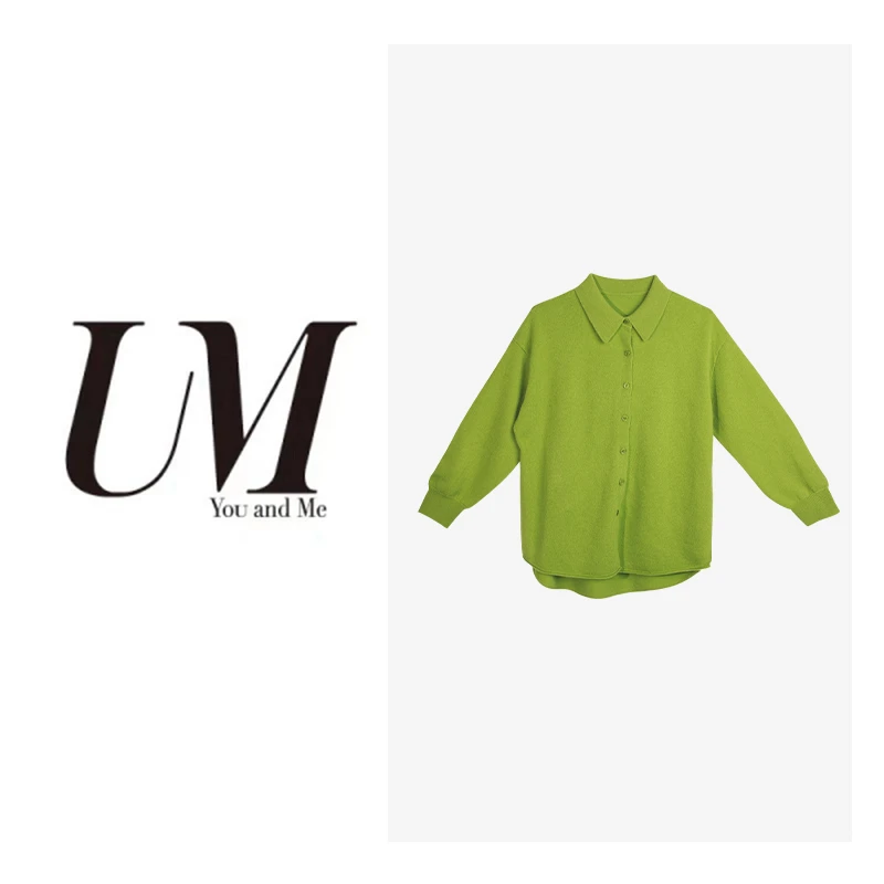 【U.M】纯色针织衬衫气质百搭款宽松