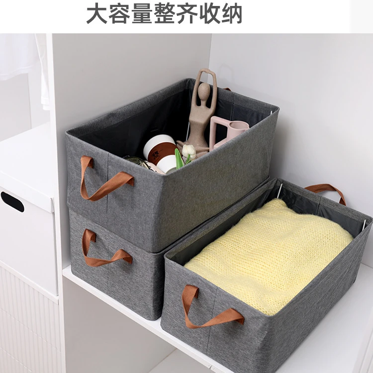 内衣收纳盒家用衣柜分层储物箱子放衣服裤子折叠筐袋抽屉式整理盒