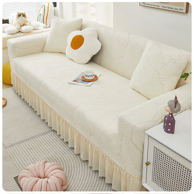 提花绒沙发套罩全包防猫抓四季通用沙发套懒人一体式弹力全盖盖布