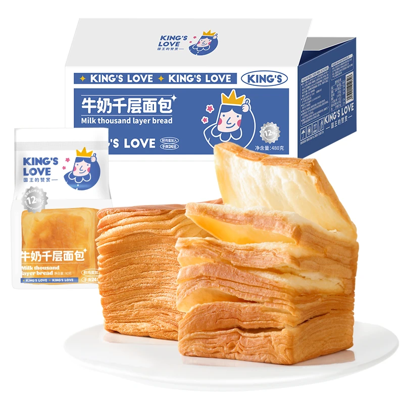 牛奶千层面包 手撕魔方千层面包吐司下午茶早餐健康营养休闲零食