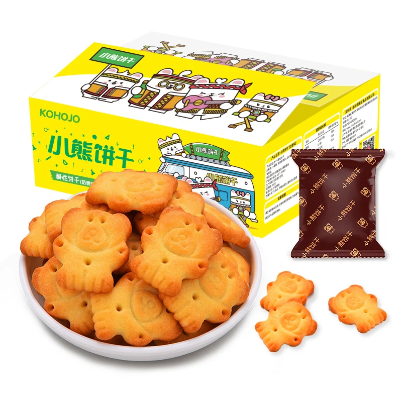 小熊饼干熊字饼干小包装早餐代餐办公室休闲小吃儿童零食小吃