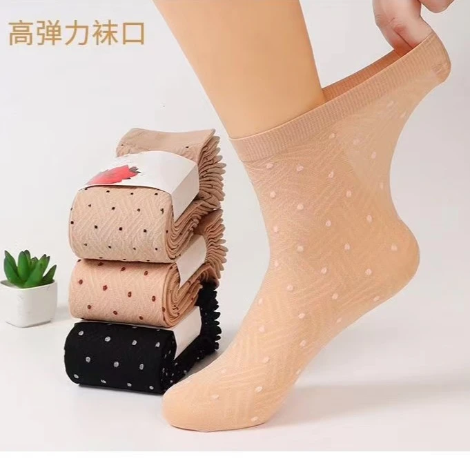 【15双】女士中筒薄款高弹耐磨防勾丝袜子妈妈透气丝袜条纹波点袜