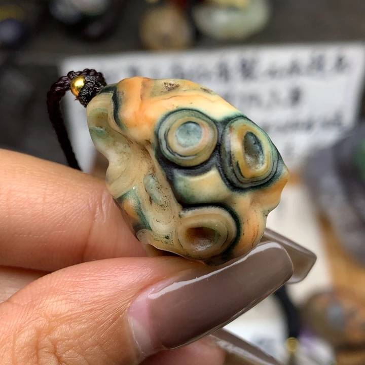 玛瑙/玉髓珠宝奇石未镶嵌迷**?203