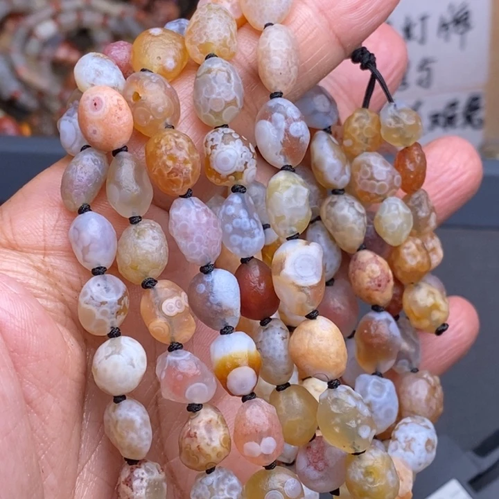 玛瑙/玉髓珠宝奇石未镶嵌