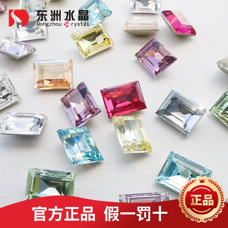 瑶瑶美甲钻饰品东洲水晶精工高品超闪彩色爆闪尖底流行方形指甲钻