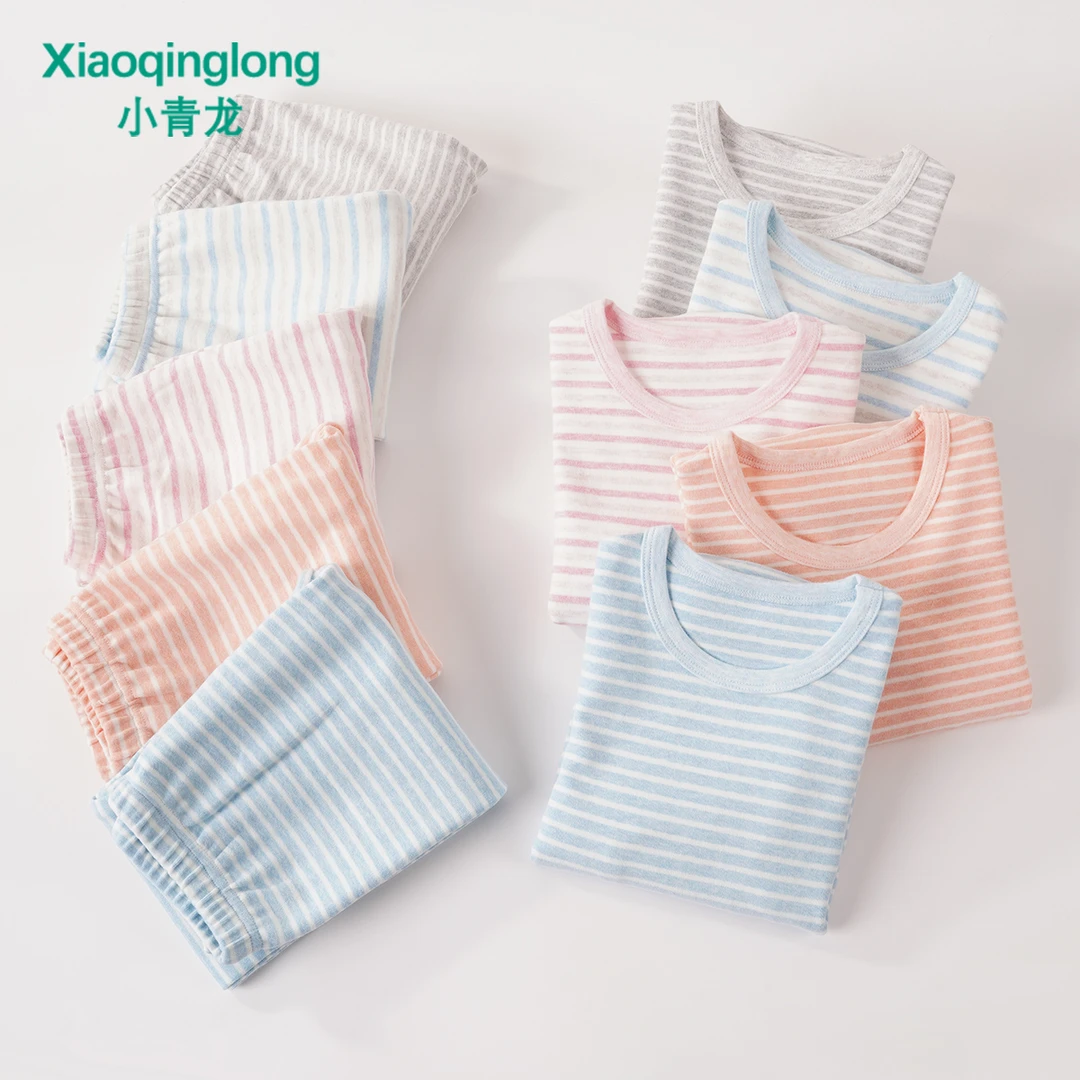 小青龙儿童内衣套装男童女童中厚彩棉条纹中大童加厚莱卡秋衣秋裤
