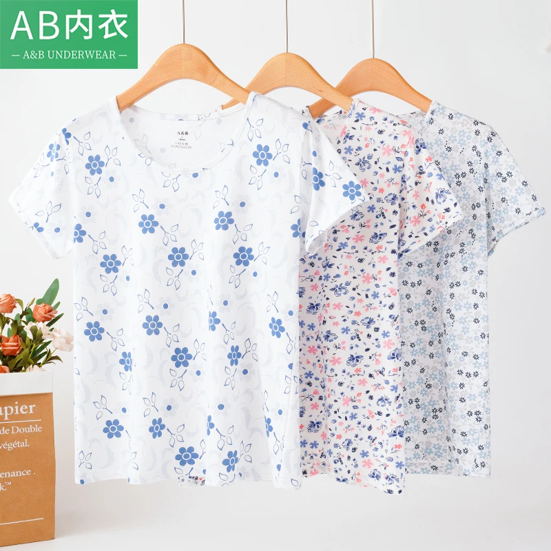 AB内衣夏季家居服女士纯棉透气妈妈汗衫中老年短袖老人衫睡衣S726