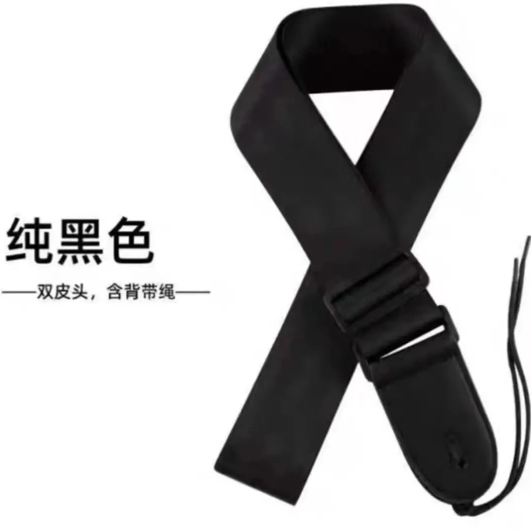 颜色随机 民谣吉他专用背带舒适透气耐用调节防滑