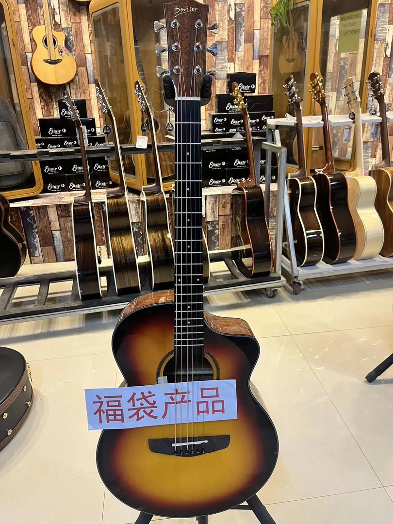 40寸云杉桃花芯民谣吉他