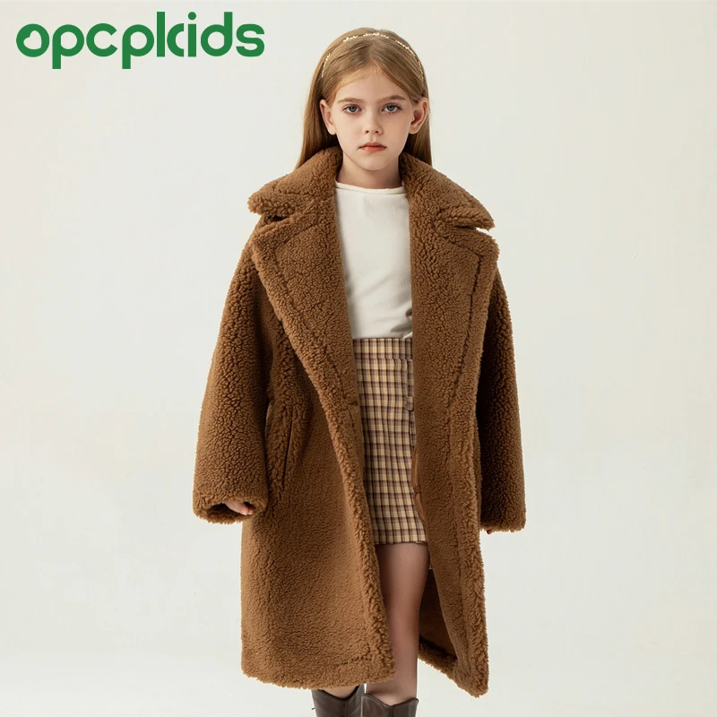 OPCP儿童羊羔毛外套2024秋冬新款加厚女童宝宝羊毛一体大衣保暖
