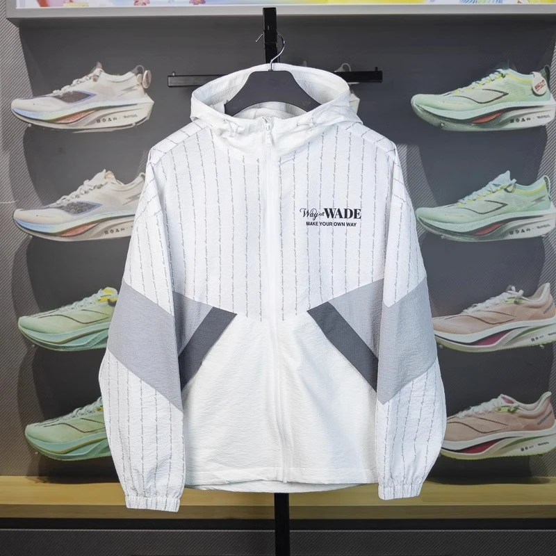 李宁正品韦德系列男子2024新款抗菌轻盈透气休闲风衣AFDU399-5